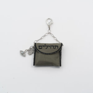 נרתיק בד תפור ורקום - שרשרת סטיינלס