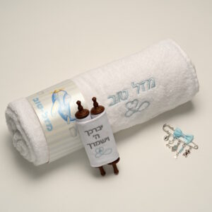 ספר תנ"ך מיניאטורי פלוס מגבת קפוצ'ון